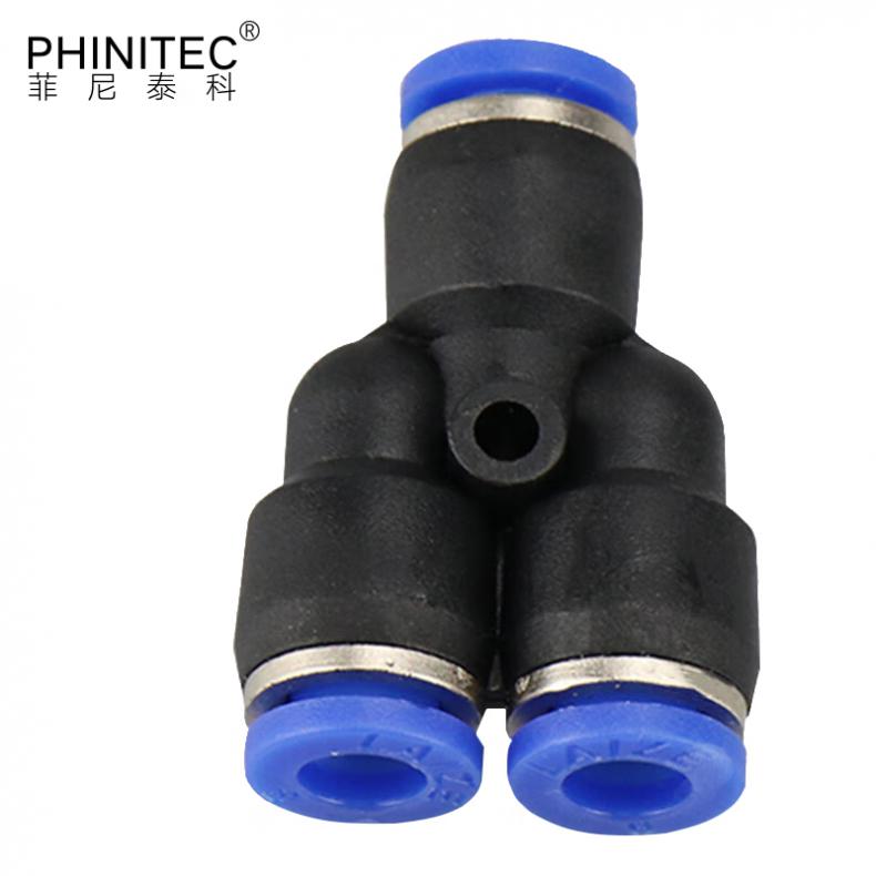 菲尼泰科（PHINITEC） FT-015 Y型三通变径气管 PY14 （单位：个）  