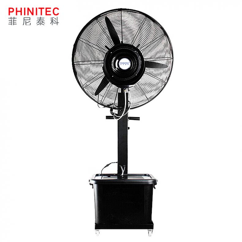 菲尼泰科（PHINITEC） FS-50 工业喷雾电风扇 固定款 550型 （单位：台）  