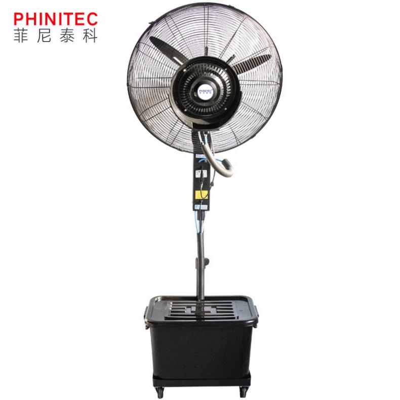 菲尼泰科（PHINITEC） FS-65 工业喷雾电风扇 升降款 650型 （单位：台）  
