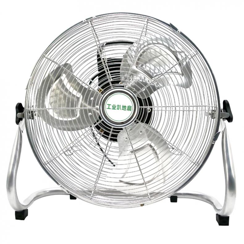 菲尼泰科（PHINITEC） FE-40 台式趴地扇 16寸 （单位：台）  亮银