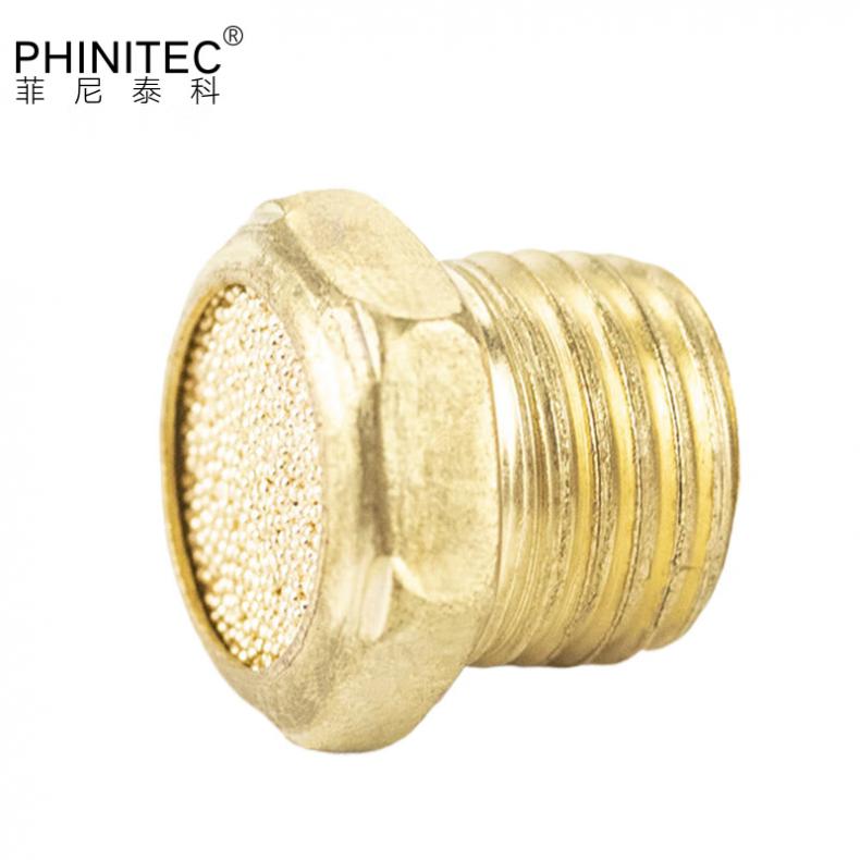 菲尼泰科（PHINITEC） FT-025 铜平头消声器 1寸 （单位：个）  