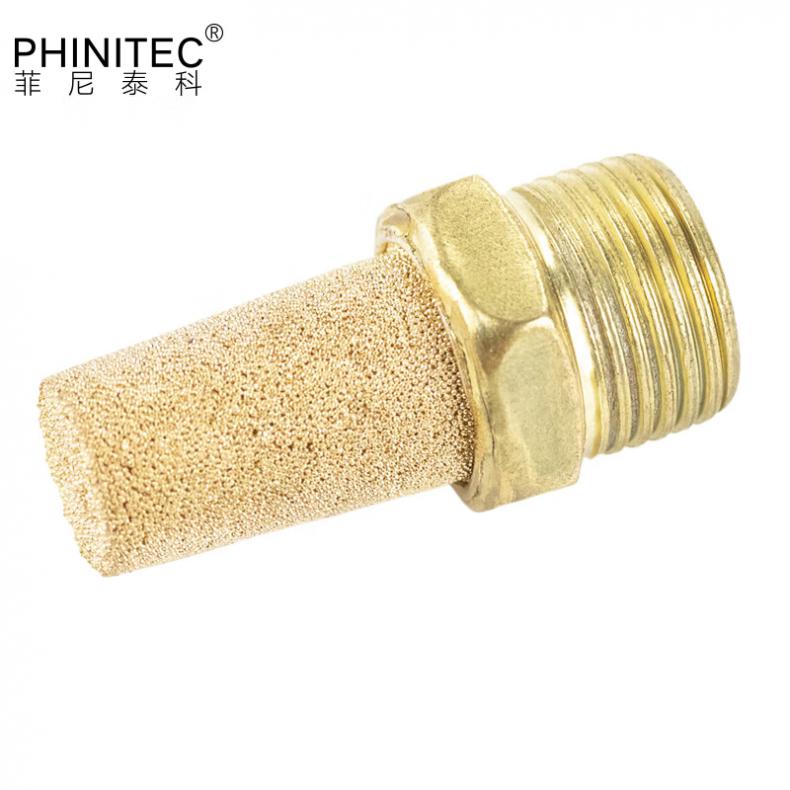 菲尼泰科（PHINITEC） FT-025 铜长头消声器 1分 20个/组 （单位：组）  