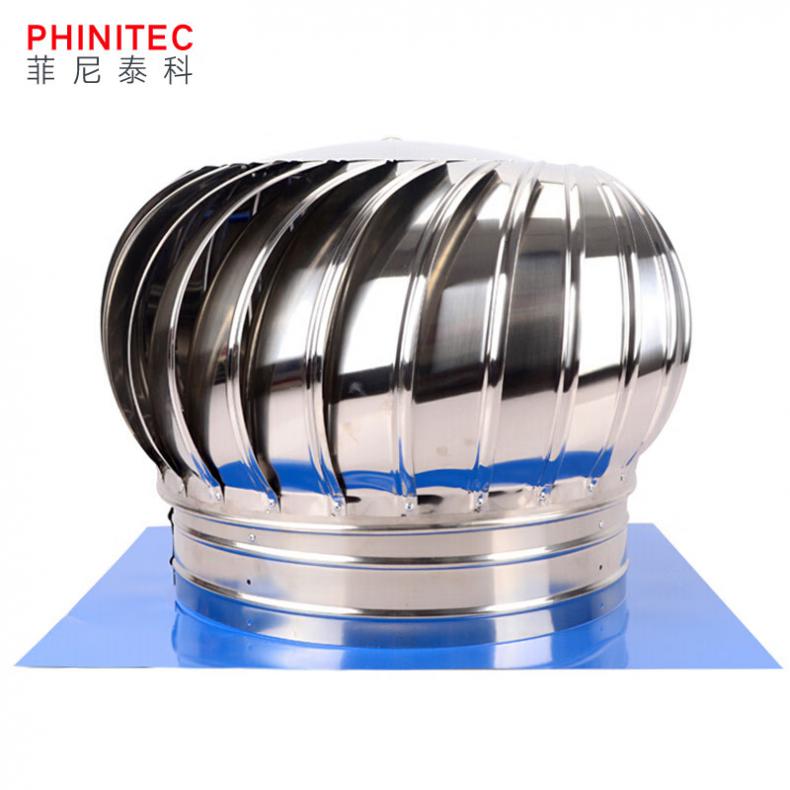 菲尼泰科（PHINITEC） P204 无动力屋顶散热通风机 400mm风帽 （单位：个） 带彩钢底板 