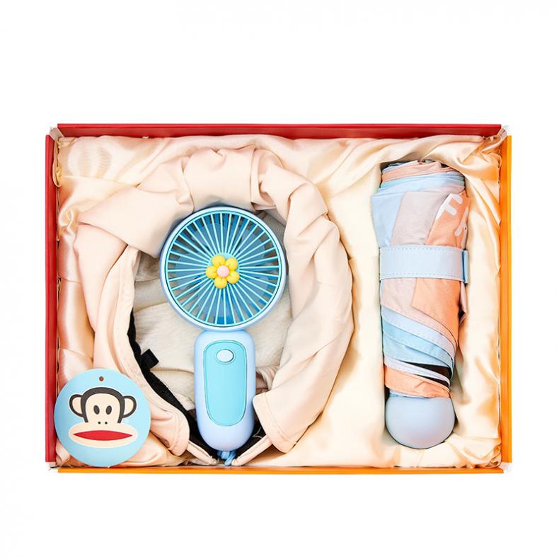 大嘴猴 PFU115 雨伞套装  （单位：套）  浅蓝