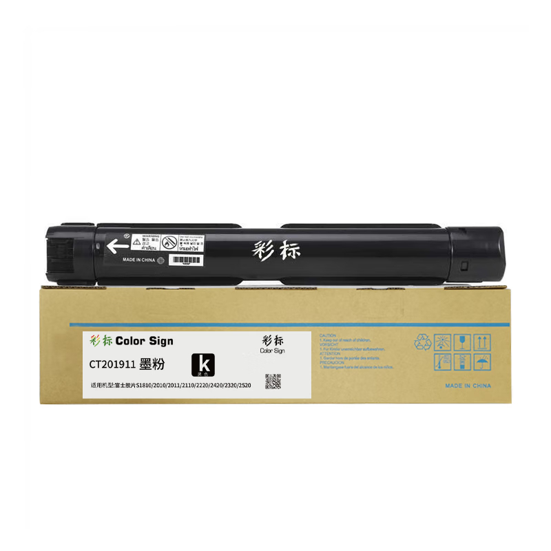 彩标 CT201911 墨粉 10000页 （单位：只） 适用富士施乐Xerox S1810 2010 2110 2420 2220等系列 墨粉 黑色