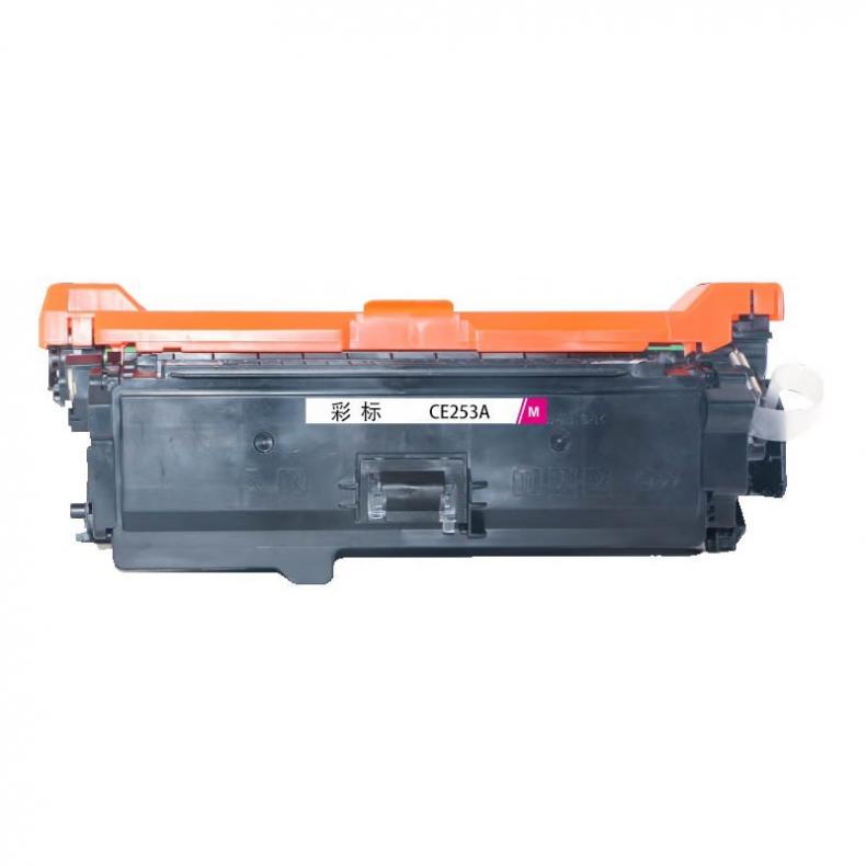 彩标 CE253A 硒鼓 7500页 （单位：支） 适用Color LaserJet CP3525 3525n 3525dn等 品红色