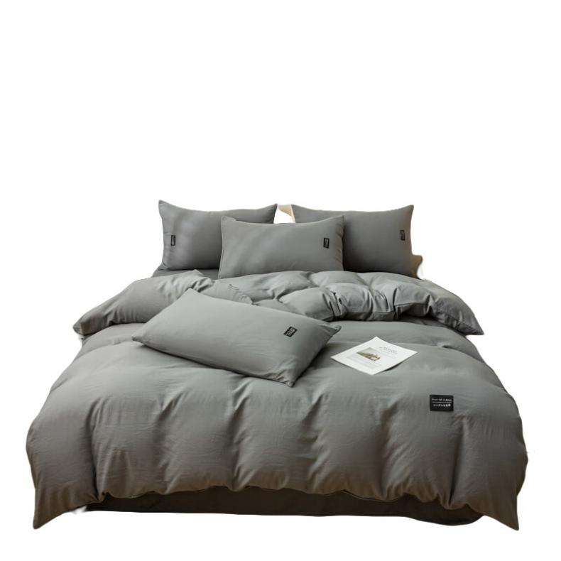 啄木鸟（PLOVER） ZMN-MM003 水洗棉麻床笠四件套 200*230cm （单位：套）  灰色