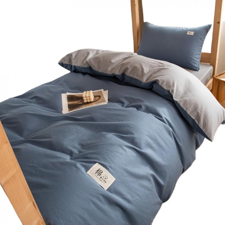 啄木鸟（PLOVER） ZMN-SJT04 色拼系列纯棉三件套 155*200cm （单位：套）  海蓝