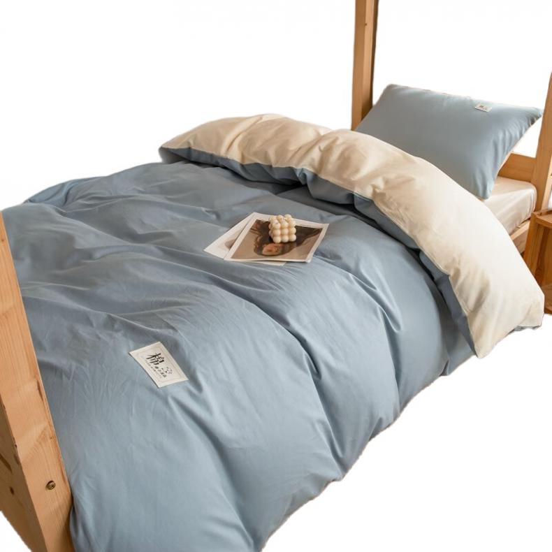 啄木鸟（PLOVER） ZMN-SJT05 色拼系列纯棉三件套 155*200cm （单位：套）  奶茶