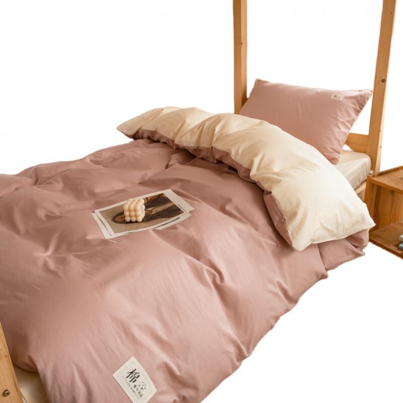 啄木鸟（PLOVER） ZMN-SJT06 色拼系列纯棉三件套 155*200cm （单位：套）  藕粉