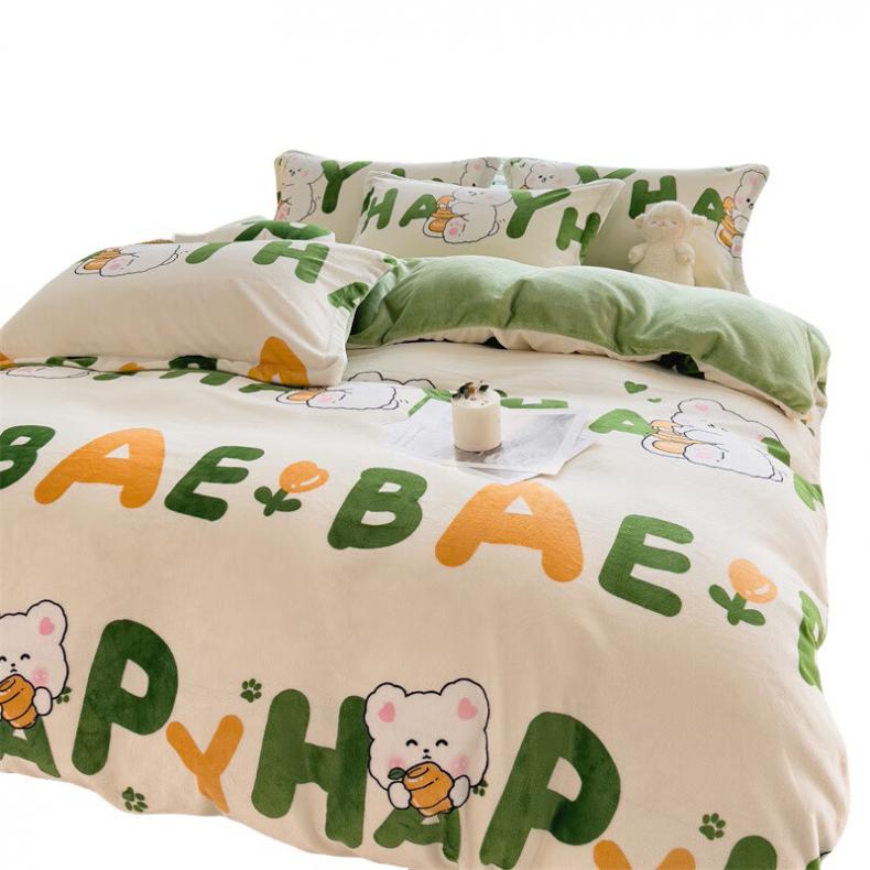 啄木鸟（PLOVER） ZMN-NNR005 牛奶绒四件套 字母兔子 200*230cm （单位：套）  