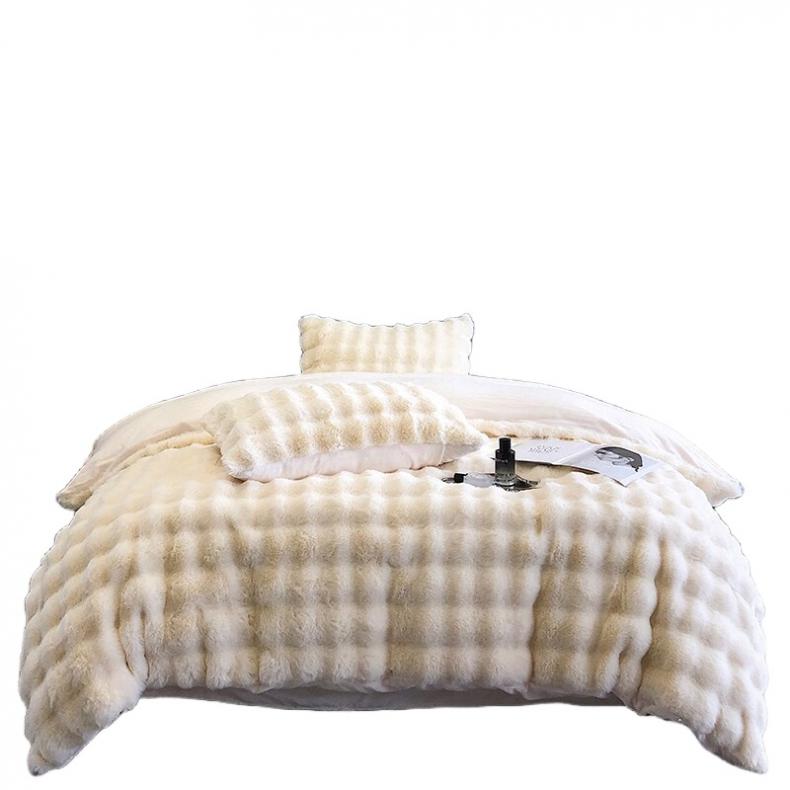 啄木鸟（PLOVER） ZMN-NNR009 新款兔绒四件套 200*230cm （单位：套）  典雅白