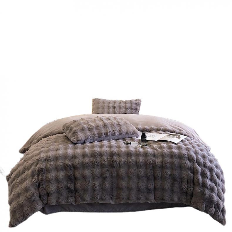 啄木鸟（PLOVER） ZMN-NNR010 新款兔绒四件套 200*230cm （单位：套）  高级灰