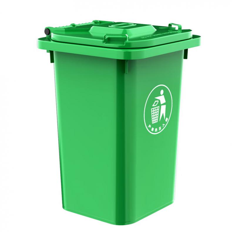 科力邦 KB1001 环卫垃圾桶 50L （单位：个）  绿色