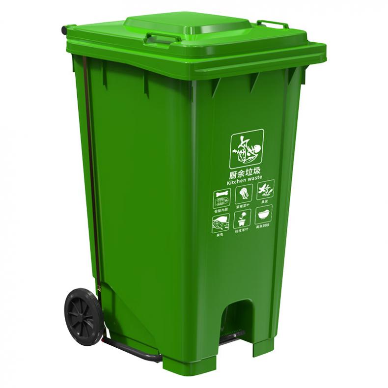 科力邦 KB1066 脚踏户外垃圾桶 带盖 100L （单位：个）  绿色
