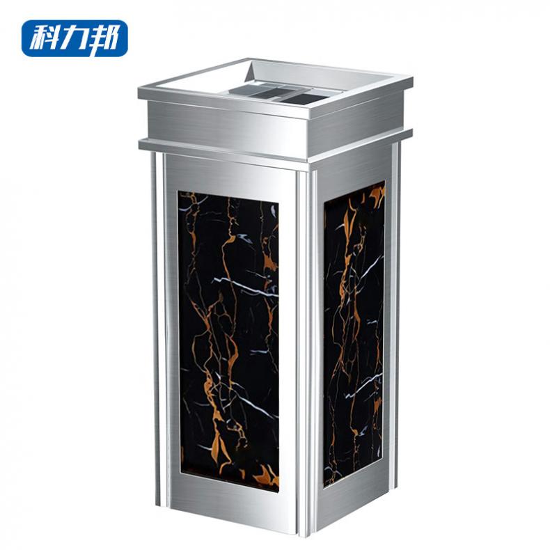 科力邦 KB1020 不锈钢垃圾桶 上开口 29*29*63cm （单位：个）  黑金花