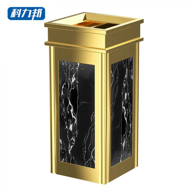 科力邦 KB1020 不锈钢垃圾桶 上开口 29*29*63cm （单位：个）  钛金黑白根