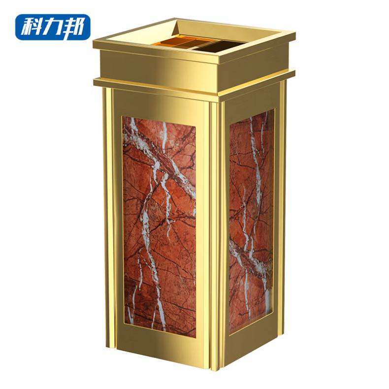 科力邦 KB1020 不锈钢垃圾桶 上开口 29*29*63cm （单位：个）  钛金雨淋石