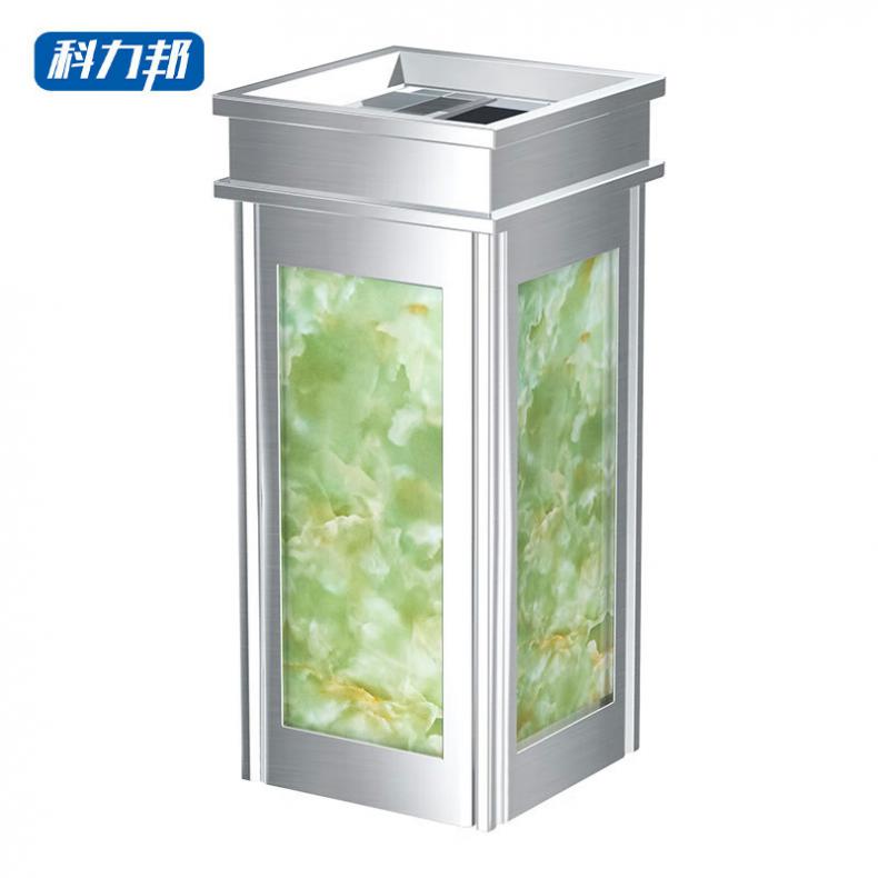科力邦 KB1020 不锈钢垃圾桶 上开口 29*29*63cm （单位：个）  湖水绿