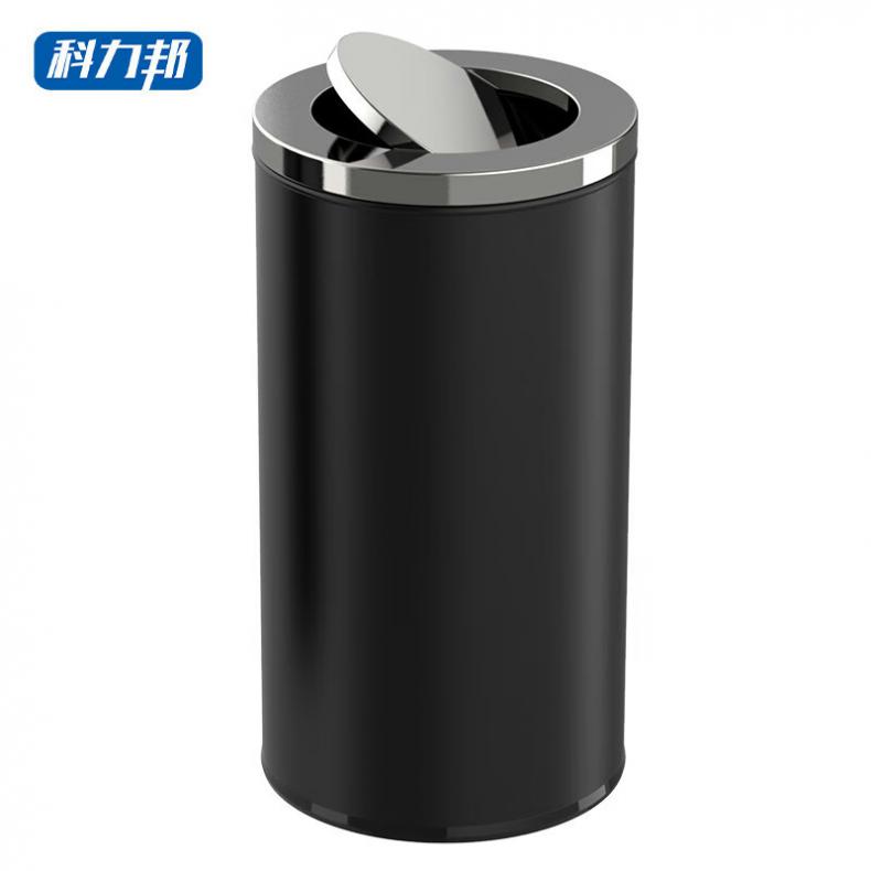 科力邦 KB1025 摇盖不锈钢垃圾桶 38*73cm （单位：个）  黑色