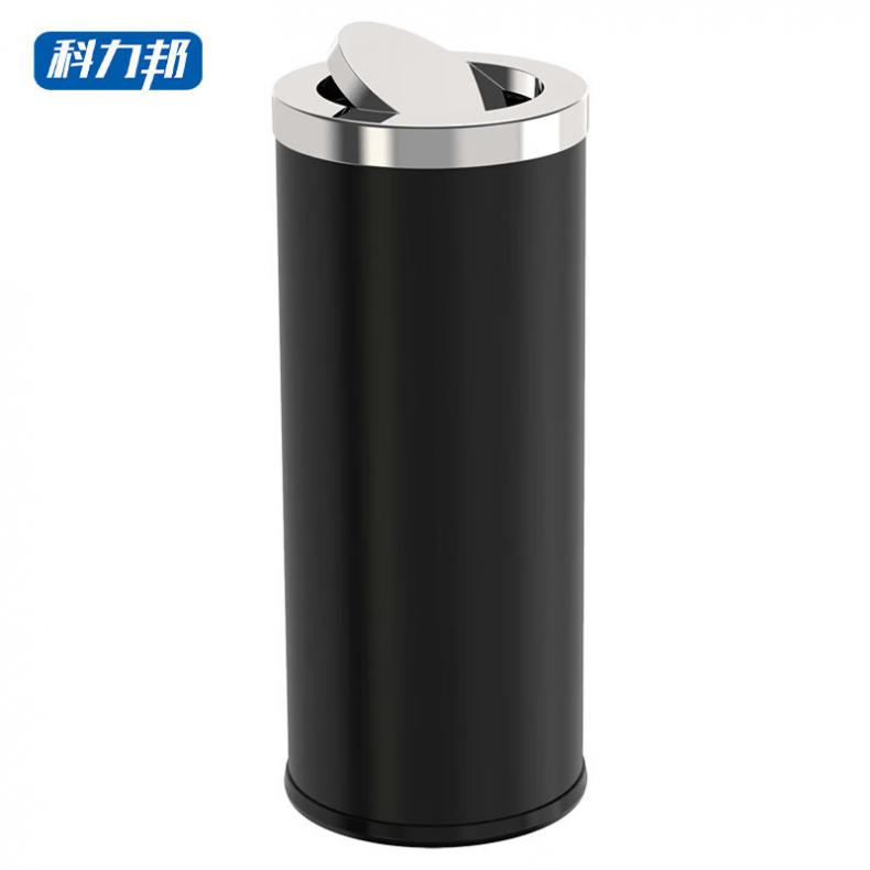 科力邦 KB1025 摇盖不锈钢垃圾桶 25*61cm （单位：个）  黑色