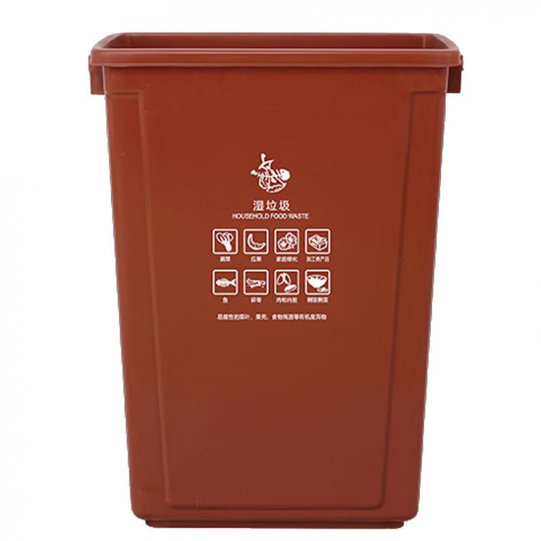 科力邦 KB1045 无盖垃圾桶 湿垃圾 60L （单位：个）  咖色