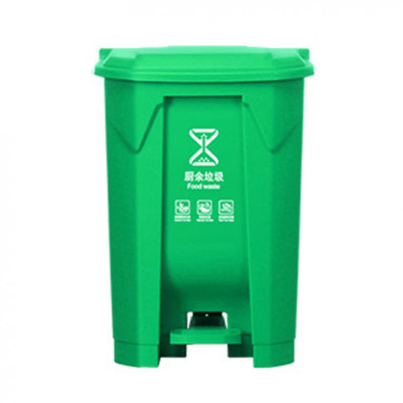 科力邦 KB1011 脚踏式户外垃圾桶 45L （单位：个）  绿色