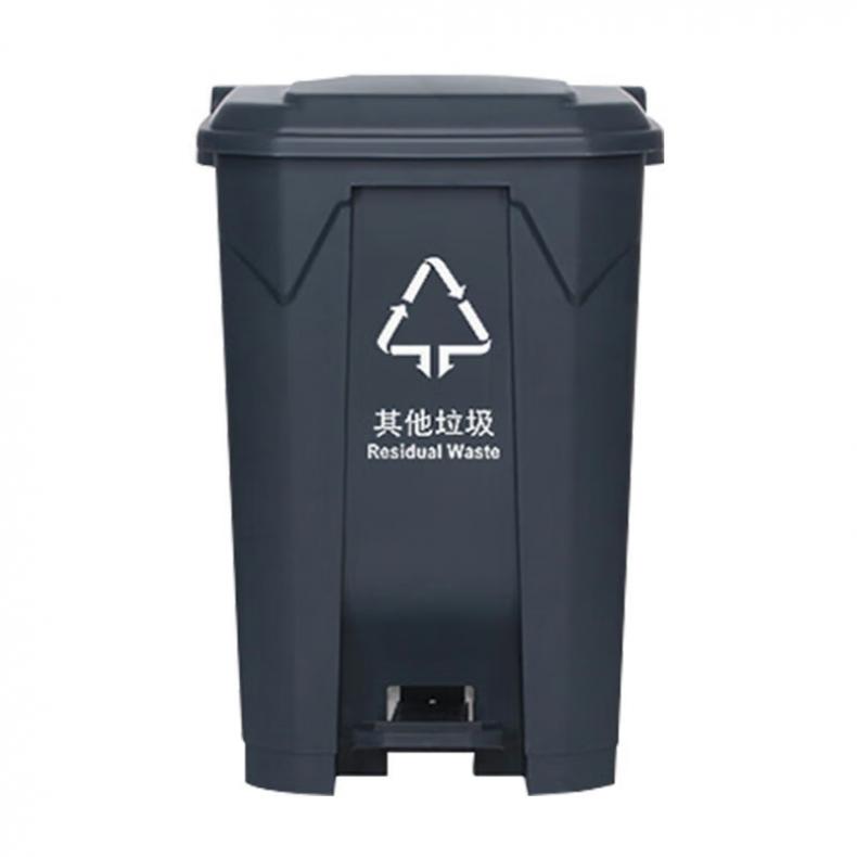 科力邦 KB1011 脚踏式户外垃圾桶 45L （单位：个）  灰色