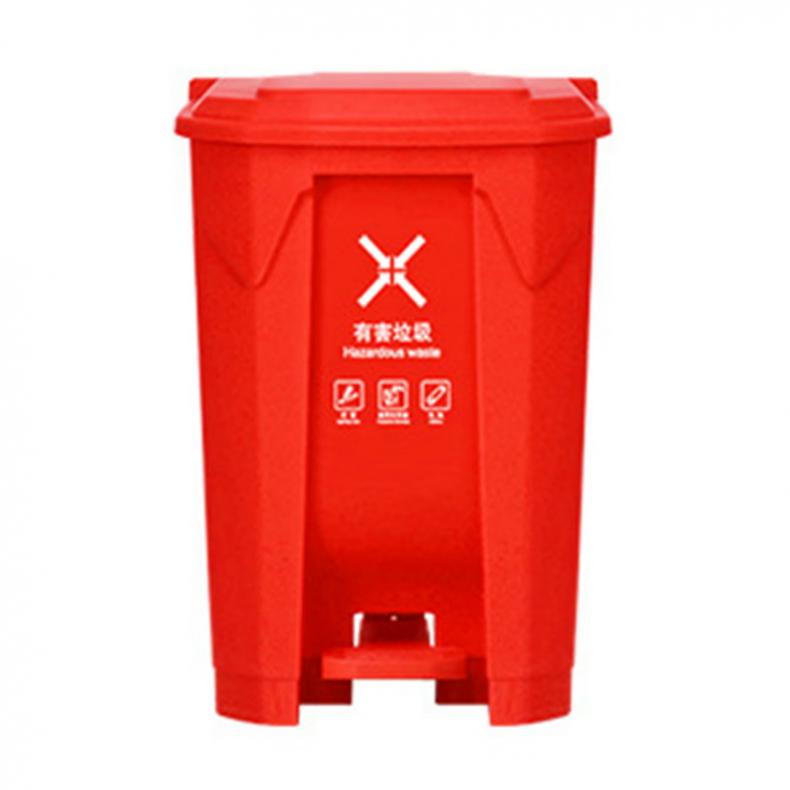 科力邦 KB1011 脚踏式户外垃圾桶 45L （单位：个）  红色