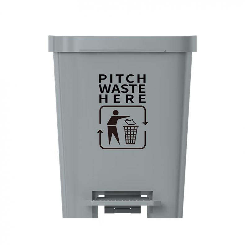 科力邦 KB1034 脚踏式户外垃圾桶 40L （单位：个）  灰色