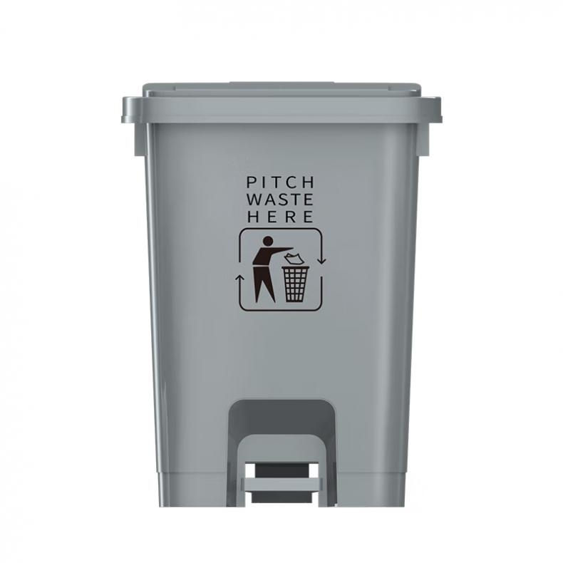 科力邦 KB1034 脚踏式户外垃圾桶 30L （单位：个）  灰色
