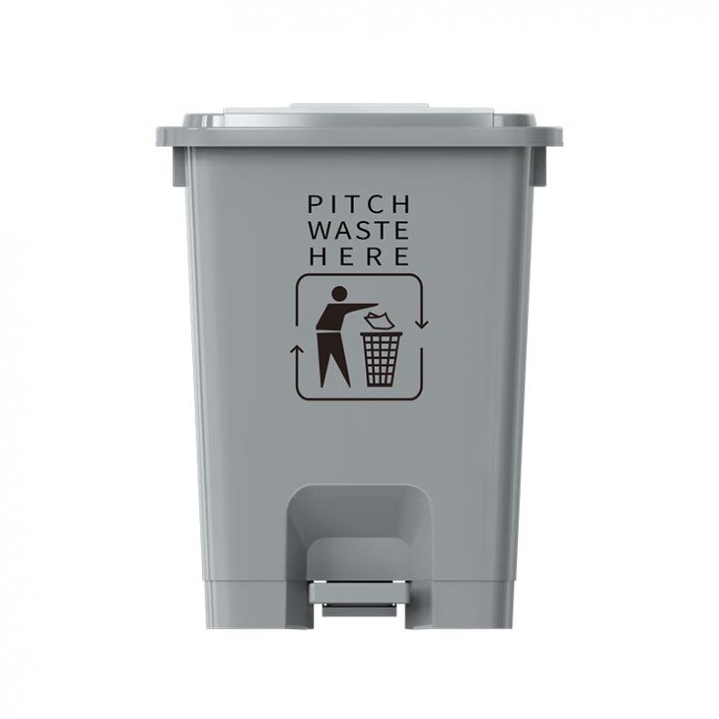 科力邦 KB1034 脚踏式户外垃圾桶 20L （单位：个）  灰色