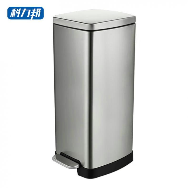 科力邦 KB1082 脚踏不锈钢垃圾桶 30L （单位：个）  本色