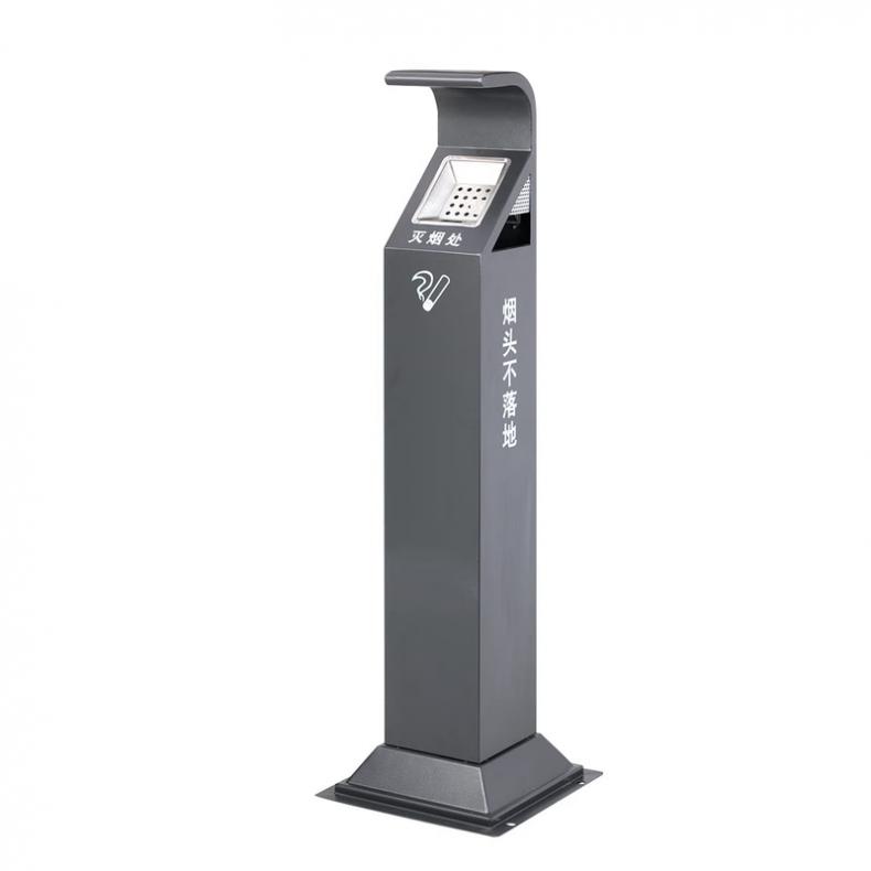 科力邦 KB3232 弧顶式不锈钢烟灰柱 带盖  （单位：个）  