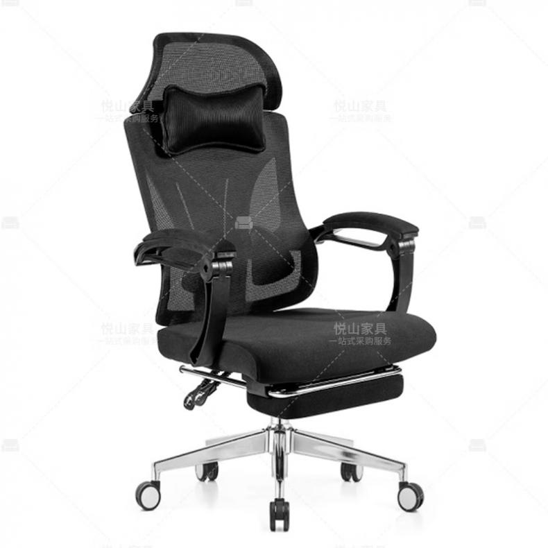 悦山（YUESHAN） YSOC1YDA69WH 办公椅 600*540*1180-1280mm （单位：把） 带头枕