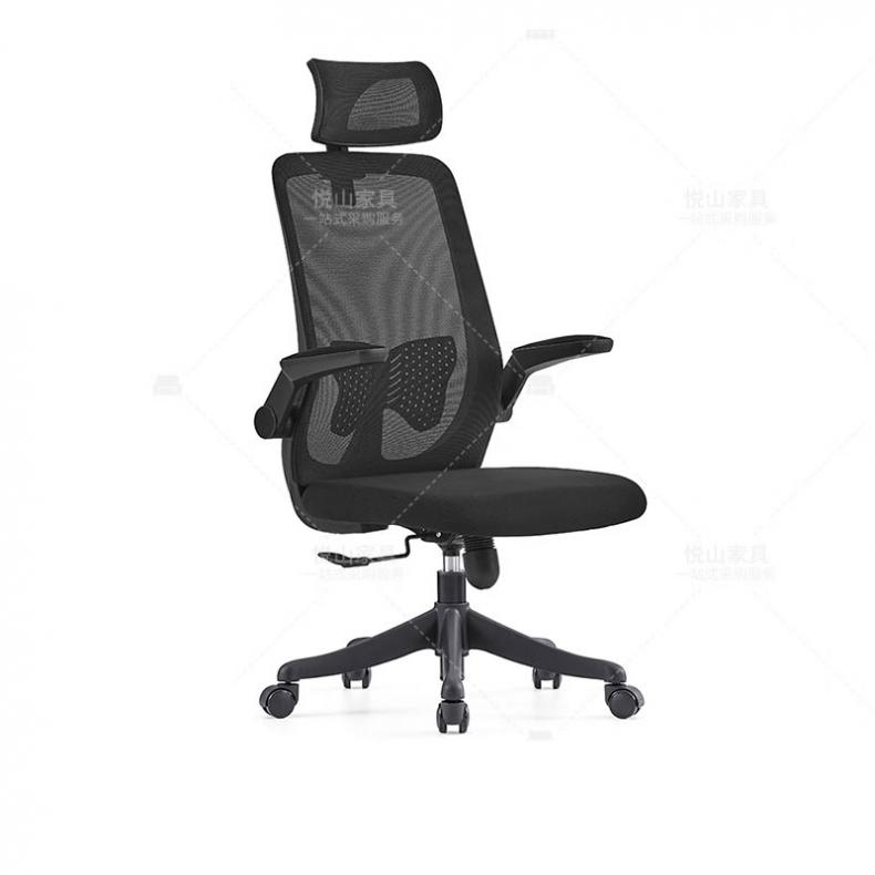 悦山（YUESHAN） YSOC1QQ815A-DPWH 办公椅 670*670*1110-1280mm（坐高：390-490mm） （单位：把） 带头枕