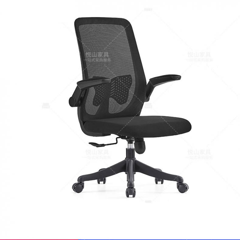 悦山（YUESHAN） YSOC1QQ815B-DPWH 办公椅 630*670*980-1060mm （单位：把） 不带头枕