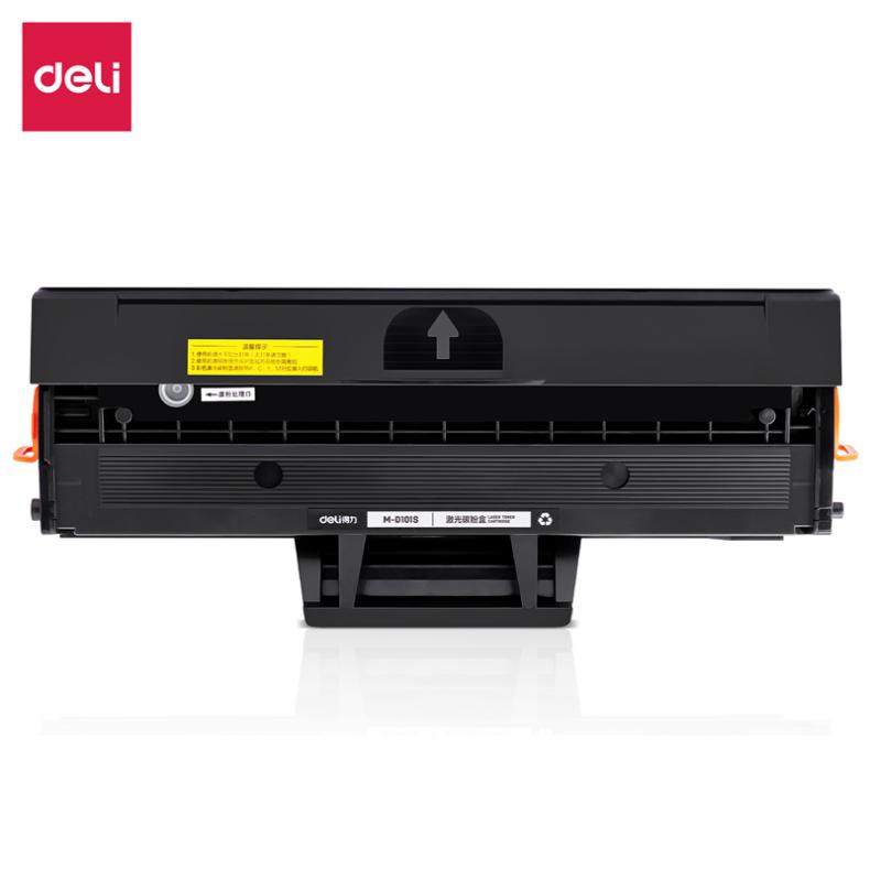 得力（deli） M-D101S 硒鼓 含芯片 1500页 （单位：支） 适用三星2161 2162G 2166W 黑色