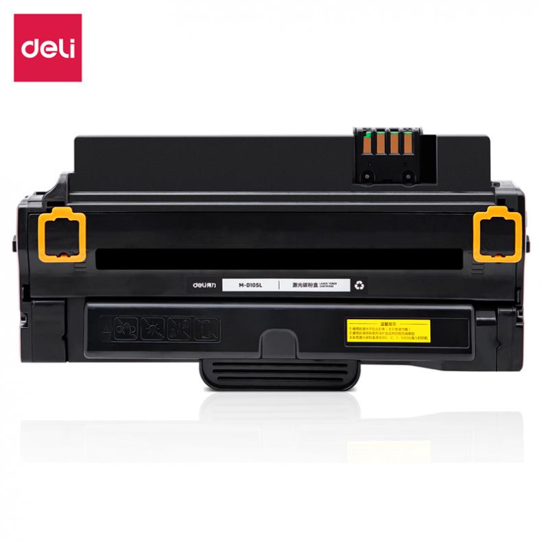 得力（deli） M-D105L 硒鼓 含芯片 2500页 （单位：支） 适用三星1911/2526/2581 黑色