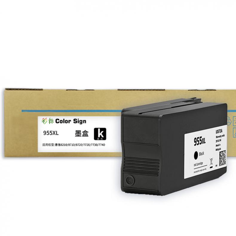 彩标 955XL 大容量墨盒 2000页 （单位：盒） 适用惠普hp 8210/8710/8720/7720/7730/7740 黑色