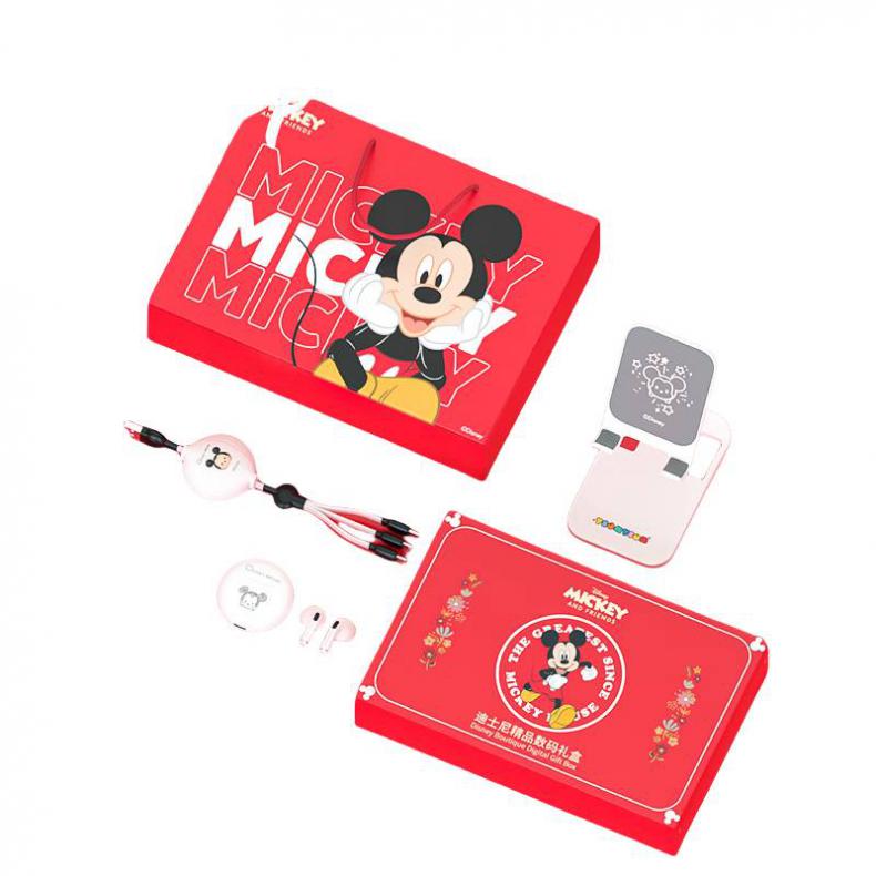 迪士尼（Disney） LH01 松松系列精品数码礼盒 蓝牙耳机+手机支架+1.2米数据线 （单位：套）
