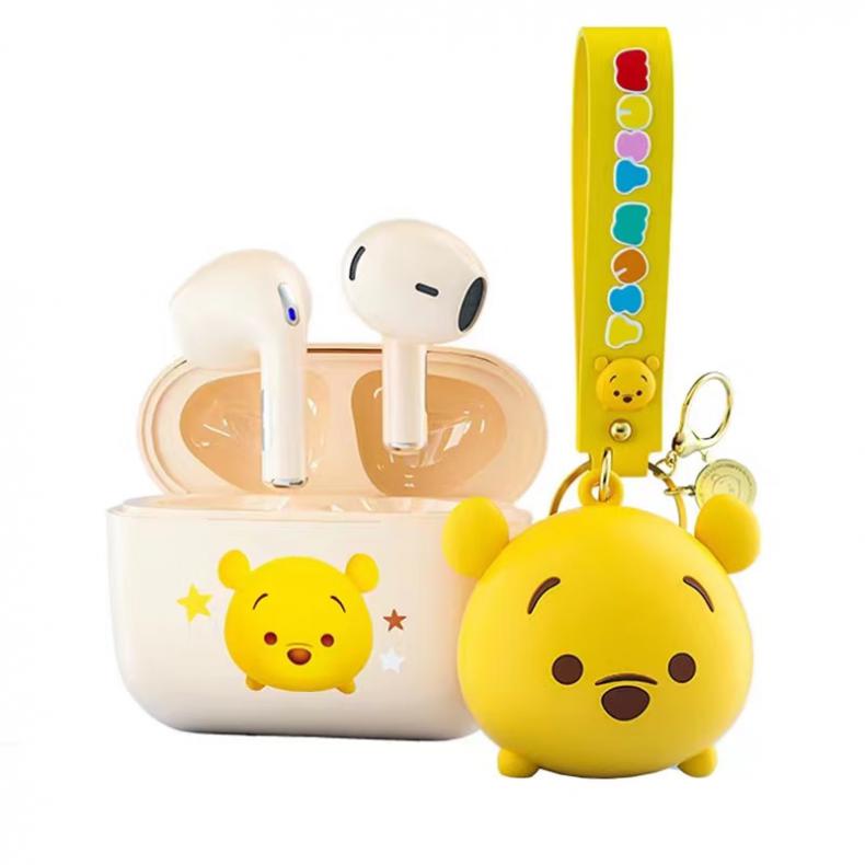 迪士尼（Disney） J16 耳机精品礼盒  （单位：盒）  维尼熊