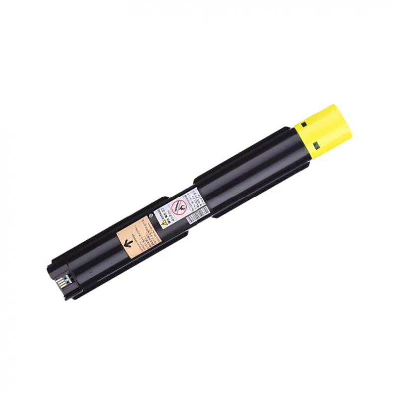 富士胶片（FUJIFILM） CT202499 硒鼓 15000页 （单位：支） 适用DocuCentre-V C2263/C2265 黄色