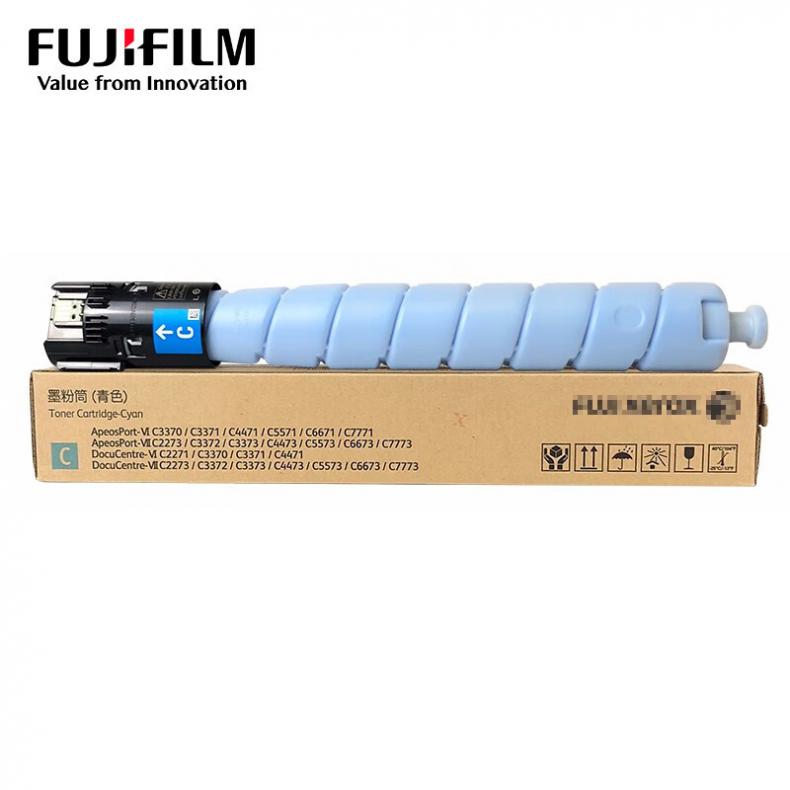 富士胶片（FUJIFILM） CT202643 硒鼓 21000页 （单位：支） 适用ApeosPort C3070/C3570/C4570/C5570/C6570/C7070等 青色