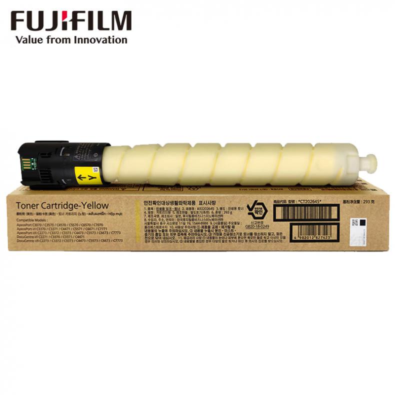 富士胶片（FUJIFILM） CT202645 硒鼓 21000页 （单位：支） 适用ApeosPort C3070/C3570/C4570/C5570/C6570/C7070等 黄色