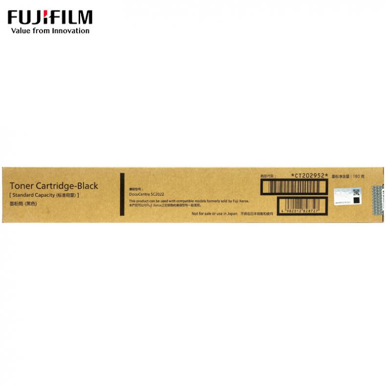 富士胶片 CT202952 墨粉盒 9000页 （单位：支） 适用DocuCentre SC2022 黑色