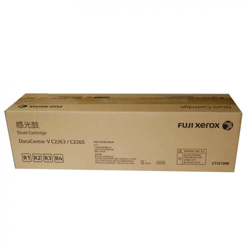 富士胶片（FUJIFILM） CT351088 硒鼓 73400页 （单位：支） 适用DocuCentre-V C2263/C2265  ApeosPort C2060/C2560/C3060 四色通用
