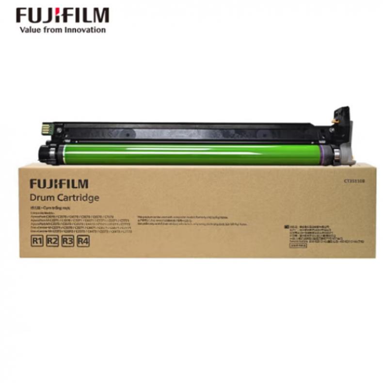 富士胶片（FUJIFILM） CT351108 硒鼓 157000页 （单位：支） 适用ApeosPort C3070/C3570/C4570/C5570/C6570/C7070 四色通用