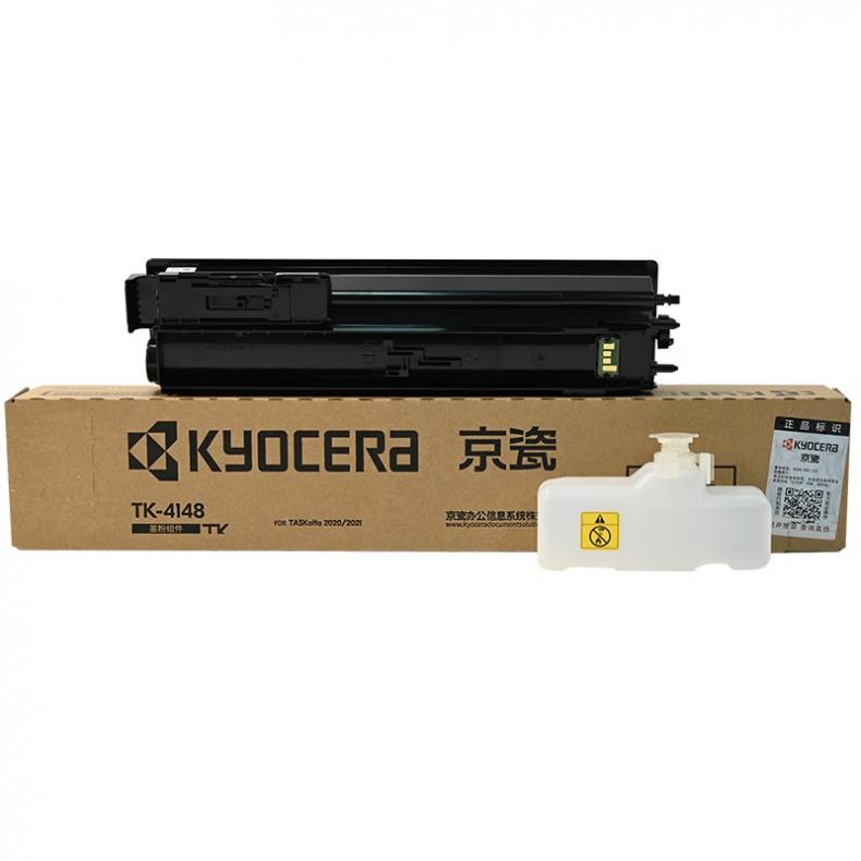 京瓷（KYOCERA） TK-4148 墨粉盒 带芯片 7200页 （单位：支） 适用京瓷2020/2021 黑色