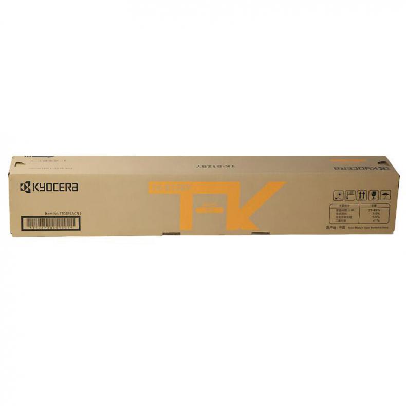 京瓷（KYOCERA） TK-8128Y 墨粉盒 带芯片 8000页 （单位：支） 适用京瓷M8130cidn 黄色